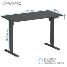 Стол компьютерный OFFICEPRO ODE1260B Black