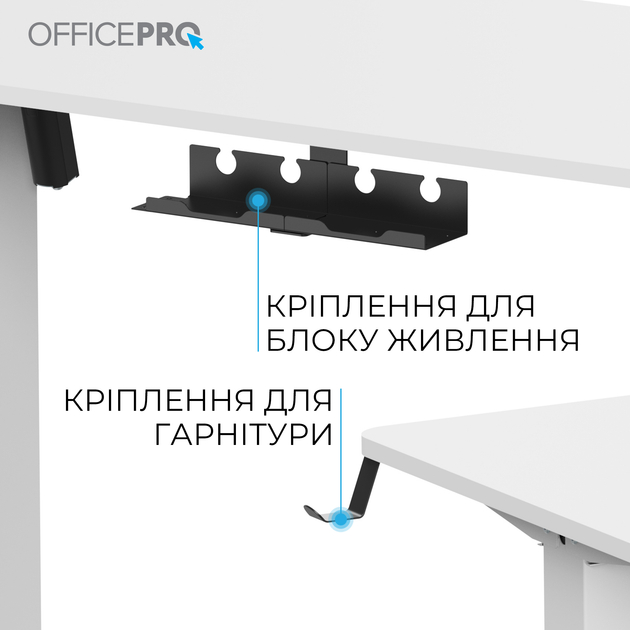 Покупка Стіл комп'ютерний OFFICEPRO ODE1260W White