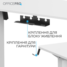 Стіл комп'ютерний OFFICEPRO ODE1260W White