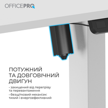 Стіл комп'ютерний OFFICEPRO ODE1260W White