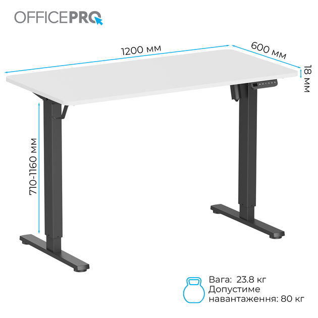 Стіл комп'ютерний OFFICEPRO ODE1260WB White/Black Глибина 600