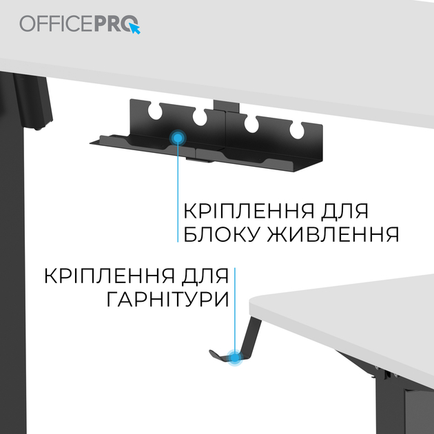 Замовити Стіл комп'ютерний OFFICEPRO ODE1260WB White/Black