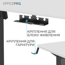 Стіл комп'ютерний OFFICEPRO ODE1260WB White/Black