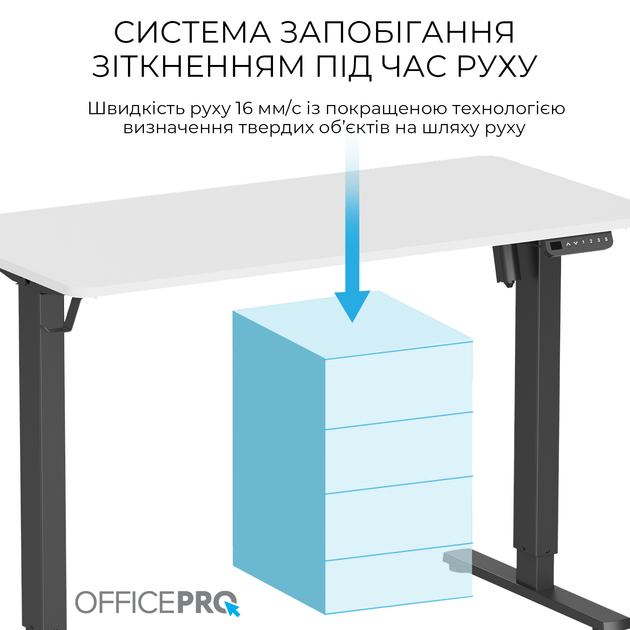 Покупка Стіл комп'ютерний OFFICEPRO ODE1260WB White/Black