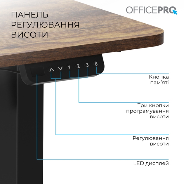 Зовнішній вигляд Стіл комп'ютерний OFFICEPRO ODE1260DW Dark Wood/Black