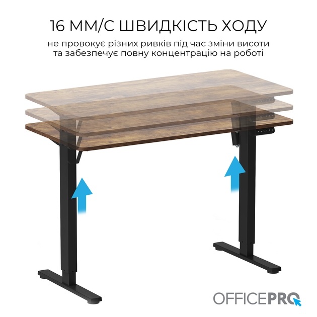 Стіл комп'ютерний OFFICEPRO ODE1260DW Dark Wood/Black Ширина 1200