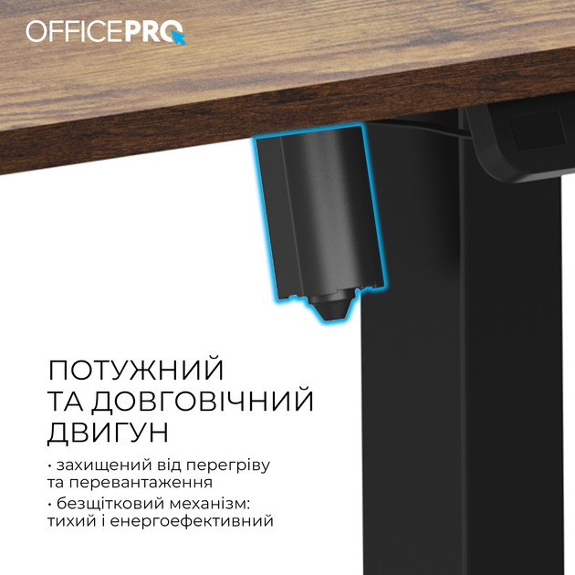 Замовити Стіл комп'ютерний OFFICEPRO ODE1260DW Dark Wood/Black