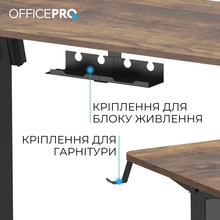 Стіл комп'ютерний OFFICEPRO ODE1260DW Dark Wood/Black