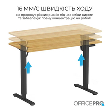 Стол компьютерный OFFICEPRO ODE1260LW Light Wood/Black