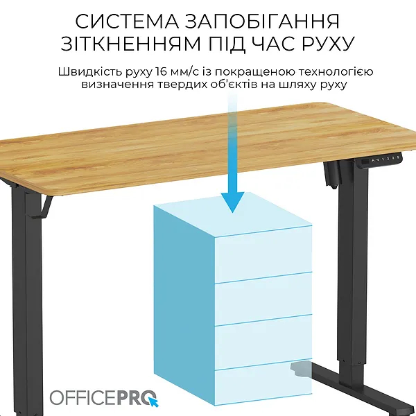 Стол компьютерный OFFICEPRO ODE1260LW Light Wood/Black Глубина 600