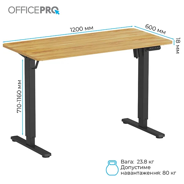 Фото Стол компьютерный OFFICEPRO ODE1260LW Light Wood/Black