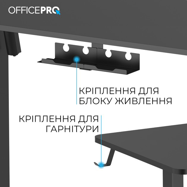 Покупка Комп'ютерний стіл OFFICEPRO Black (ODE1470B)