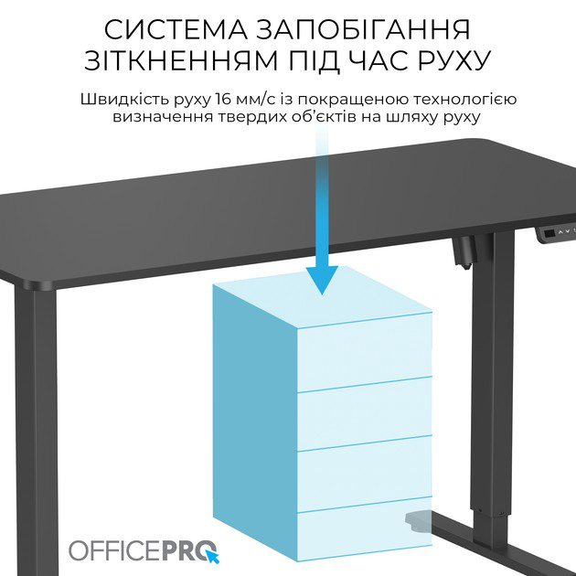 Зображення Комп'ютерний стіл OFFICEPRO Black (ODE1470B)