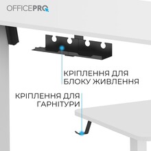 Комп'ютерний стіл OFFICEPRO White (ODE1470W)