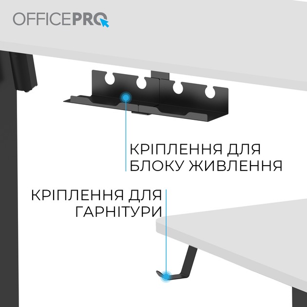 Комп'ютерний стіл OFFICEPRO White/Black (ODE1470WB) Ширина 1400