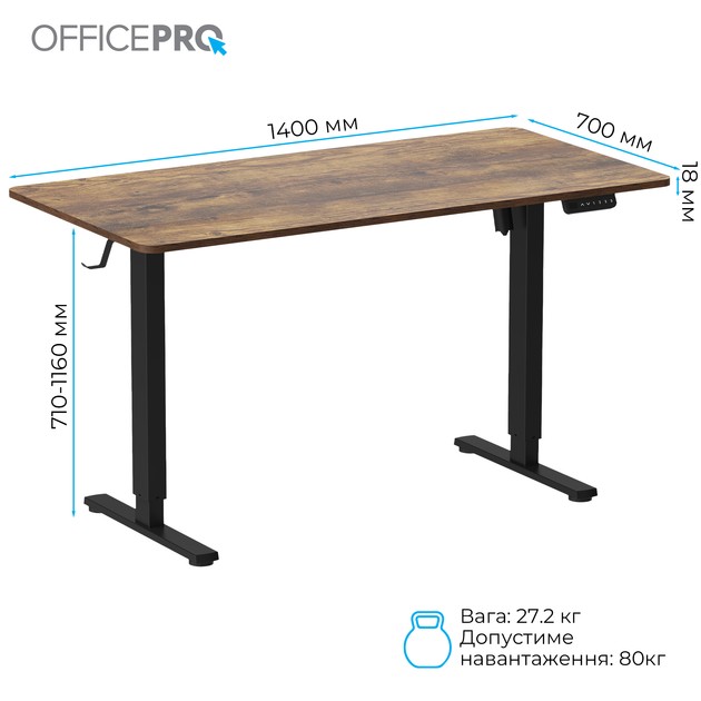 Комп'ютерний стіл OFFICEPRO Dark Wood/Black (ODE1470DW) Глибина 700