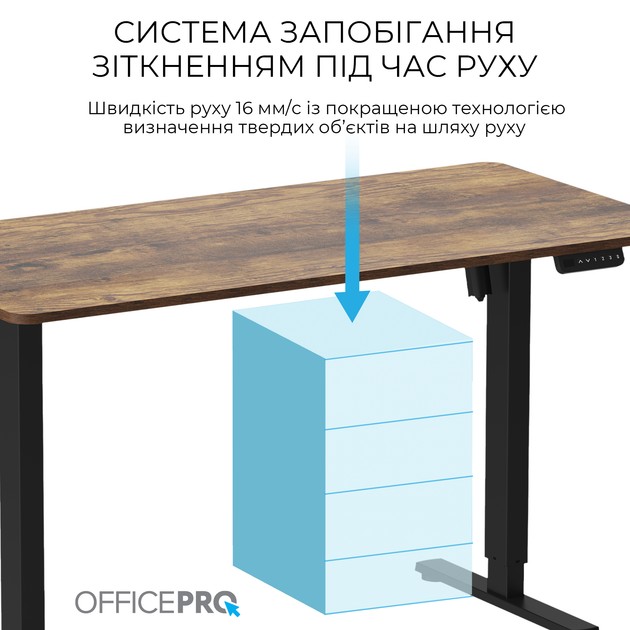 Комп'ютерний стіл OFFICEPRO Dark Wood/Black (ODE1470DW) Висота 1160