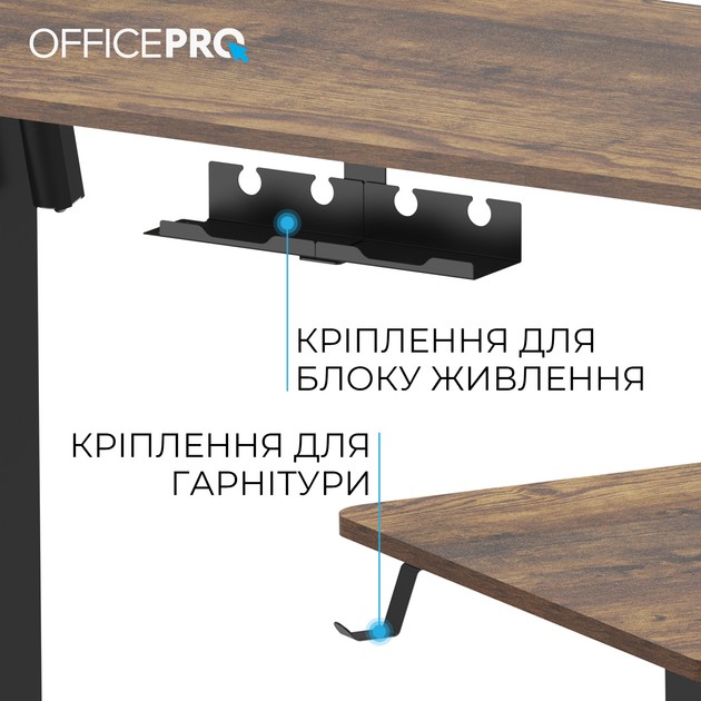 Комп'ютерний стіл OFFICEPRO Dark Wood/Black (ODE1470DW) Ширина 1400