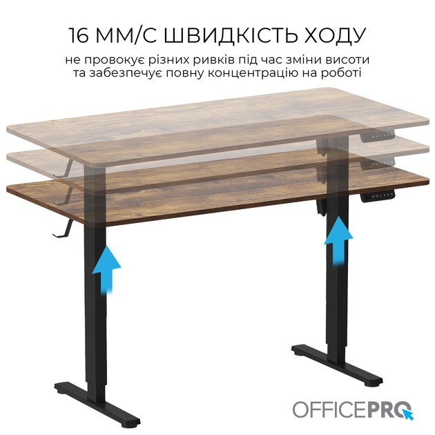 Покупка Комп'ютерний стіл OFFICEPRO Dark Wood/Black (ODE1470DW)