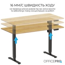 Комп'ютерний стіл OFFICEPRO Light Wood/Black (ODE1470LW)