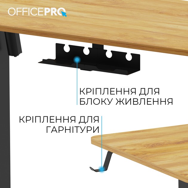 Комп'ютерний стіл OFFICEPRO Light Wood/Black (ODE1470LW) Ширина 1400