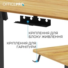 Комп'ютерний стіл OFFICEPRO Light Wood/Black (ODE1470LW)