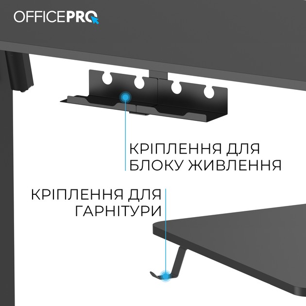 Компьютерный стол OFFICEPRO Black (ODE1670B) Глубина 700