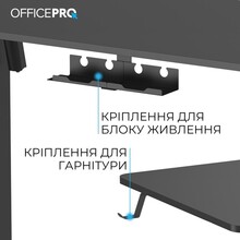 Компьютерный стол OFFICEPRO Black (ODE1670B)