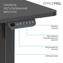 Компьютерный стол OFFICEPRO Black (ODE1670B)