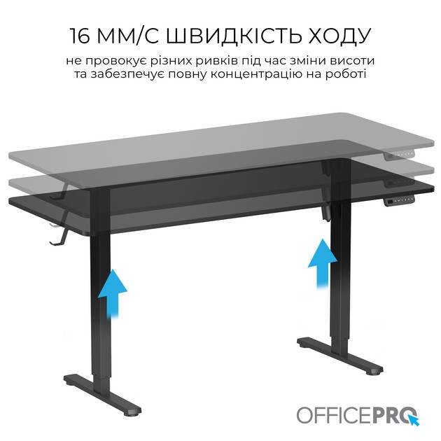 Изображение Компьютерный стол OFFICEPRO Black (ODE1670B)