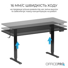 Компьютерный стол OFFICEPRO Black (ODE1670B)