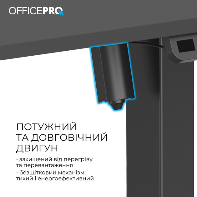 Фото Компьютерный стол OFFICEPRO Black (ODE1670B)