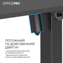 Компьютерный стол OFFICEPRO Black (ODE1670B)