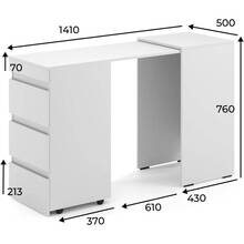 Стіл-комод ART IN HEAD Molli White Diamond/Atelier Light (TB01010400000)