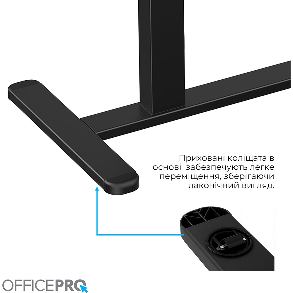 Компьютерный стол OfficePro ODM405B Black Покупка Компьютерный стол OfficePro ODM405B Black