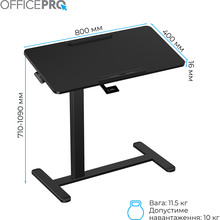 Компьютерный стол OfficePro ODM405B Black Компьютерный стол OfficePro ODM405B Black