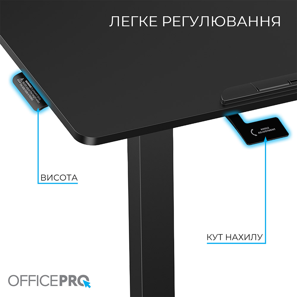 Компьютерный стол OfficePro ODM405B Black Компьютерный стол OfficePro ODM405B Black Глубина 400