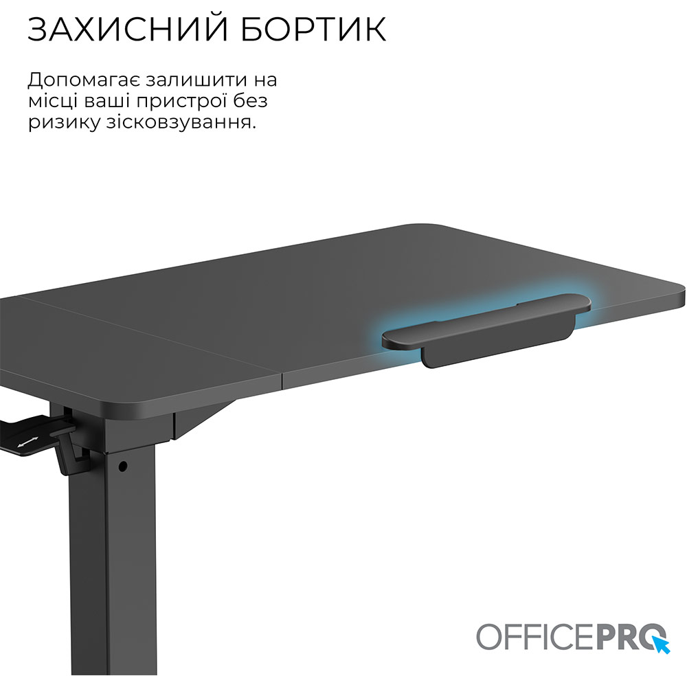 Внешний вид Компьютерный стол OfficePro ODM320B Black