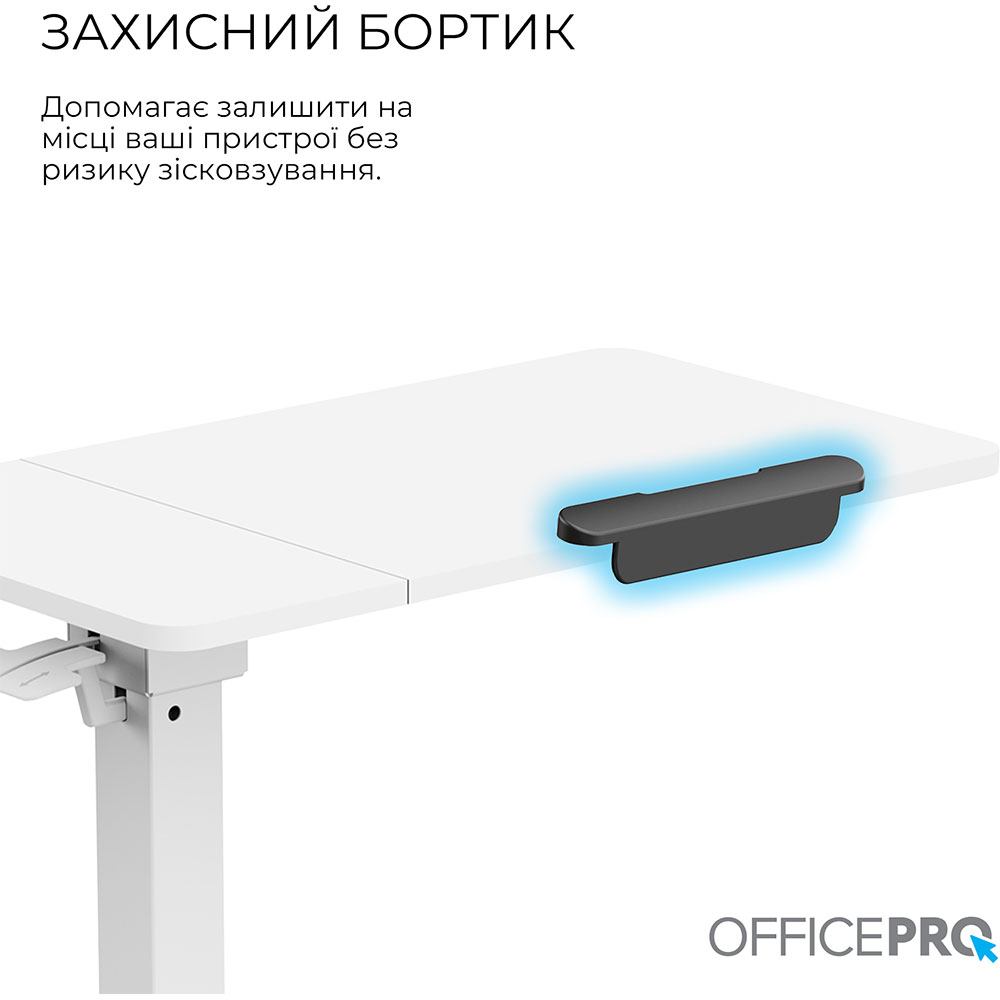 Внешний вид Компьютерный стол OfficePro ODM320W White
