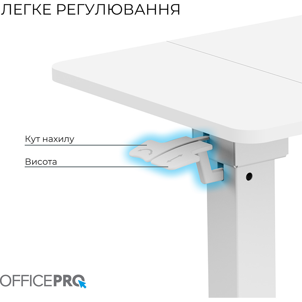Компьютерный стол OfficePro ODM320W White Глубина 400