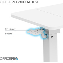 Компьютерный стол OfficePro ODM320W White
