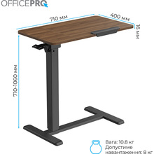 Компьютерный стол OfficePro ODM320DW Dark Wood/Black