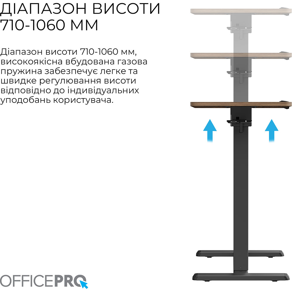 Компьютерный стол OfficePro ODM320DW Dark Wood/Black Ширина 710