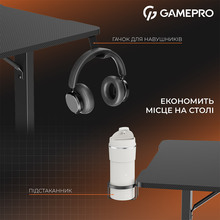 Стіл GAMEPRO GD210B Black Стіл GAMEPRO GD210B Black