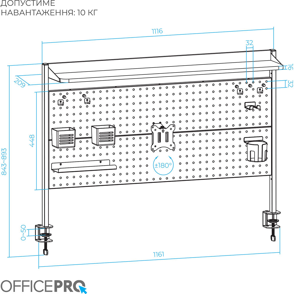 Настільний органайзер OFFICEPRO DS292B Black В Україні Настільний органайзер OFFICEPRO DS292B Black