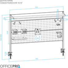 Настільний органайзер OFFICEPRO DS292B Black Настільний органайзер OFFICEPRO DS292B Black