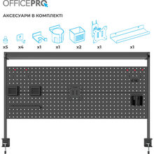 Настільний органайзер OFFICEPRO DS310B Black Настільний органайзер OFFICEPRO DS310B Black