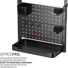 Настольный органайзер OFFICEPRO DO1040B Black Настольный органайзер OFFICEPRO DO1040B Black