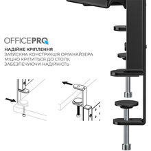 Настольный органайзер OFFICEPRO DO1040B Black Настольный органайзер OFFICEPRO DO1040B Black