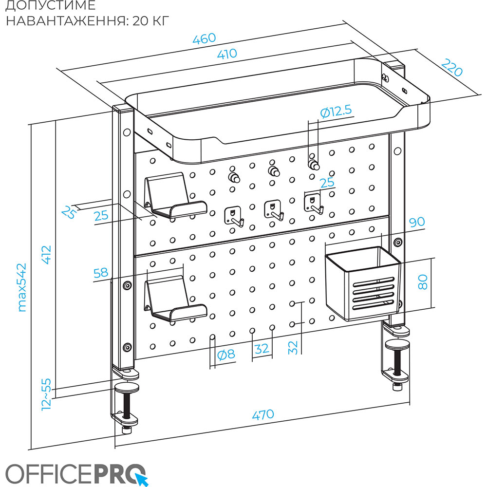 Настольный органайзер OFFICEPRO DO1040B Black Покупка Настольный органайзер OFFICEPRO DO1040B Black